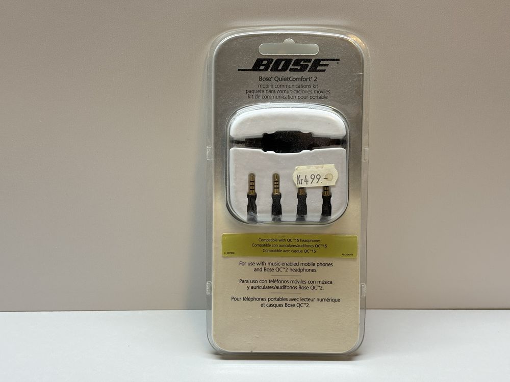 Bose QuietComfort 2 kit