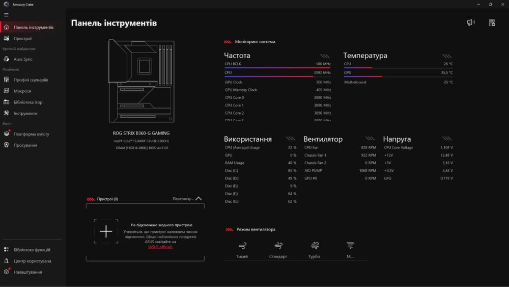 Rtx 2060 + core i5 + 16gb RAM + ssd256