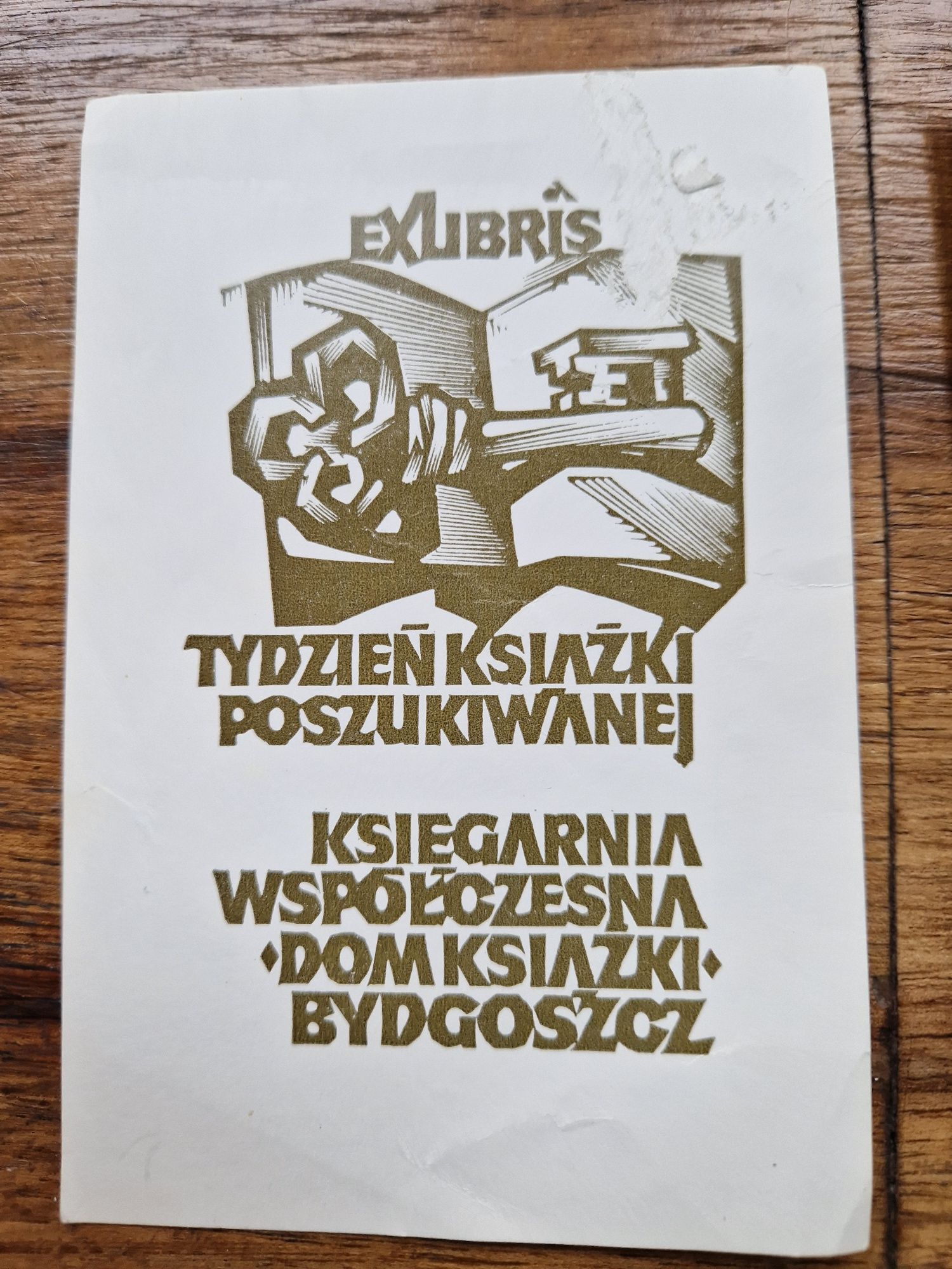 Exlibris, Dom Książki Bydgoszcz