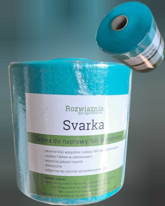 Агро бинт. Бинт садовый