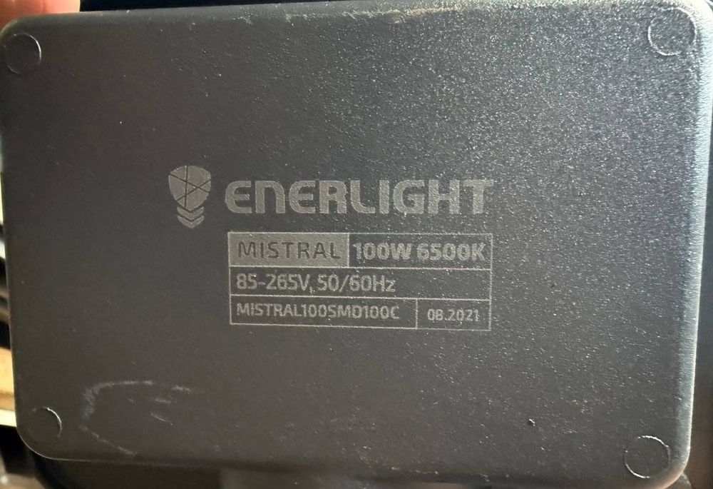 Світильник вуличний ENERLIGHT MISTRAL 100Вт 6500K