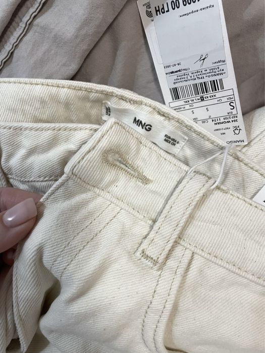 Спідниця денім максі Mango