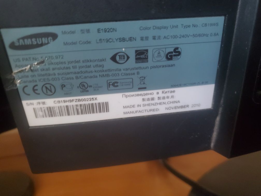 Монітор samsung з кабелем