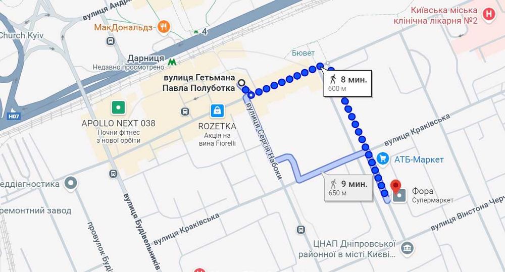 Без% 3-кім квартира б-р Котляревського 6/14 (Праці) 600м ст.м Дарниця