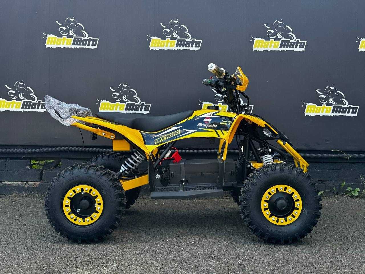 Електроквадроцикл ARMADA Vector 1000W