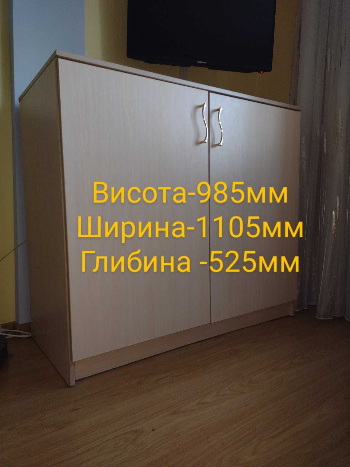 Містка елегантна і зручна шафа-тумба