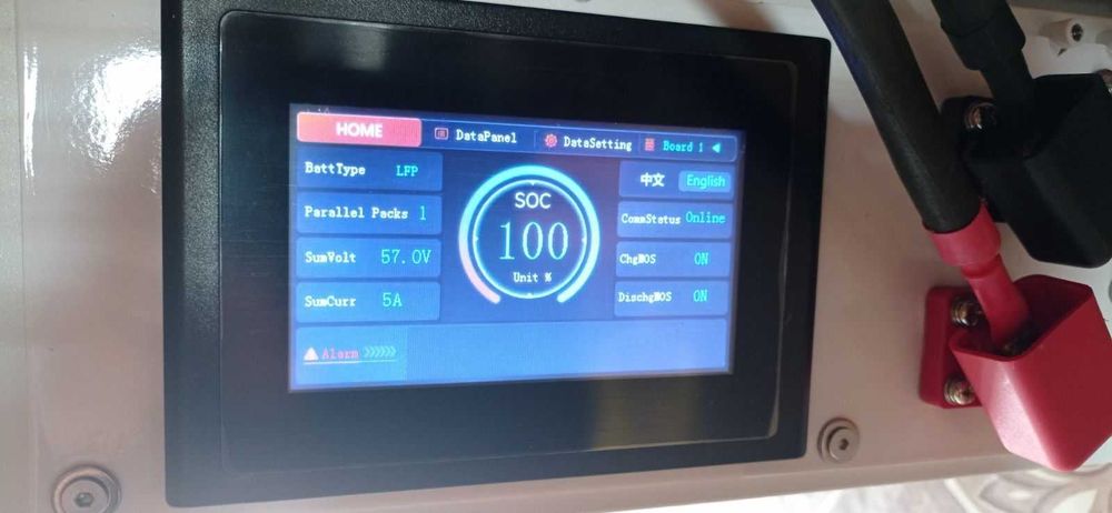 Новий інтерфейс для вашого 4.3" LCD дисплея Daly та 100 Balance BMS