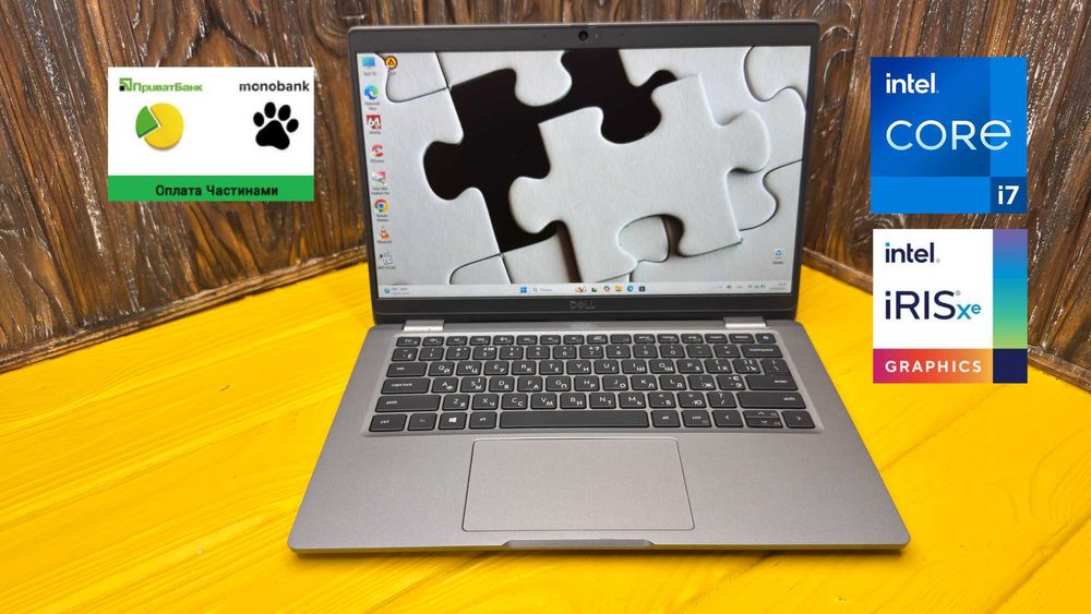 Компактний Офісний Ноутбук Dell Latitude 5320 /13.3"/i7-1185G7/Iris XE