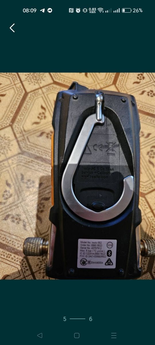 Вакуметр Testo 552