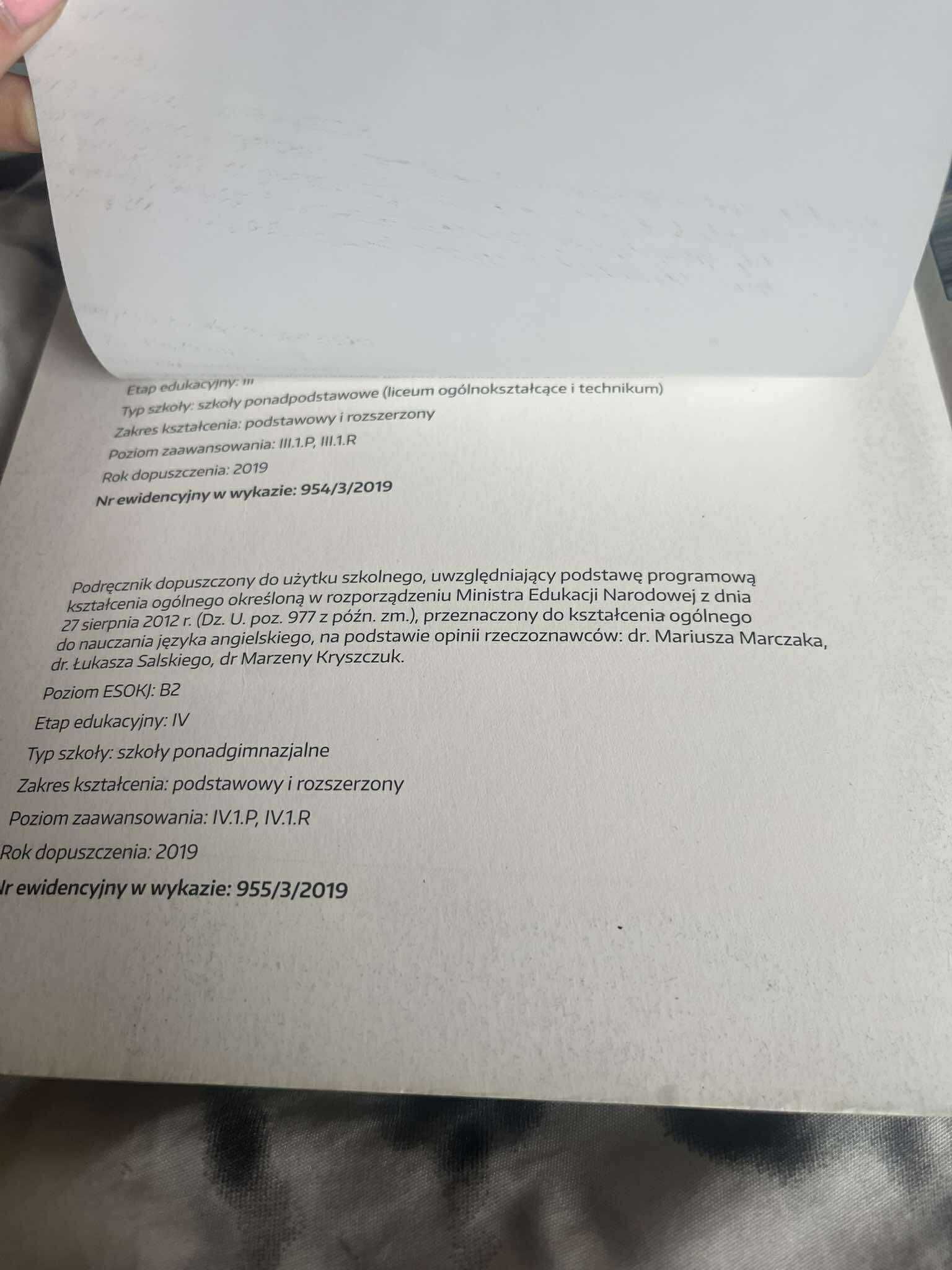 Password Reset B2
