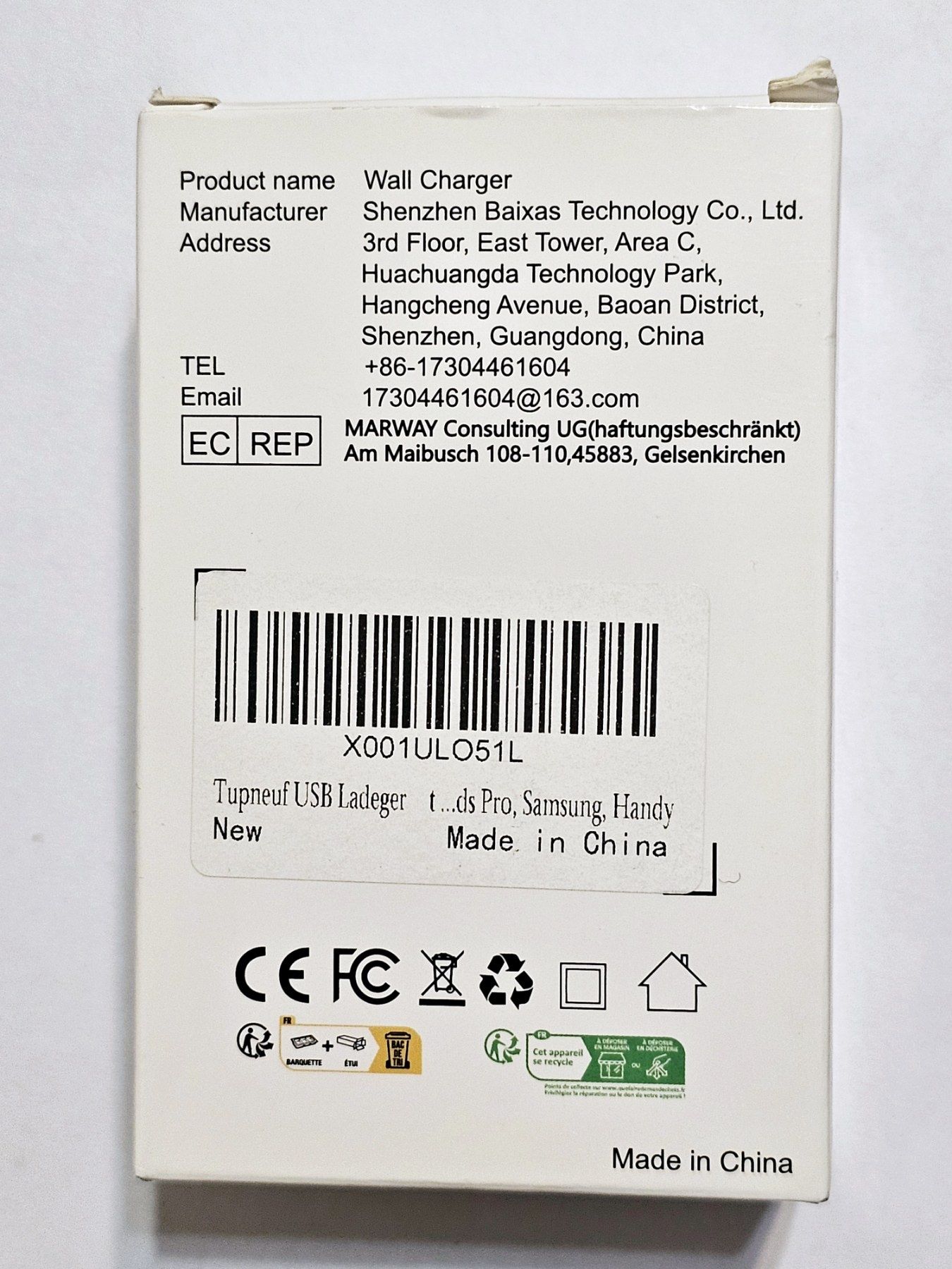 Блок зарядки 6 в 1 QC 3.0
