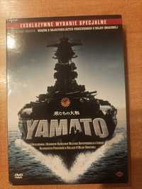 Film DVD Yamato special edition