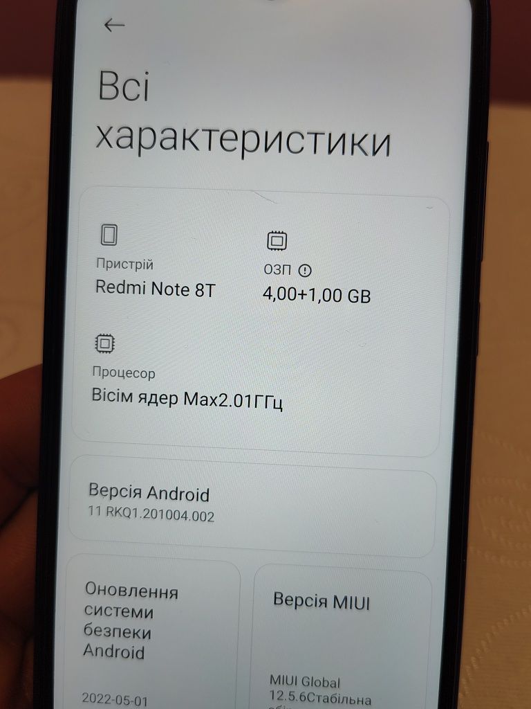 Продам смартфон Xiaomi Redmi Note 8T(4/64ГБ)dmi Note 8Ti