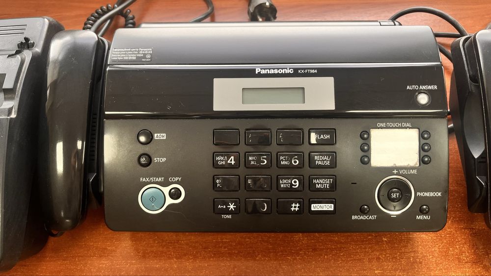 Телефон-факс Panasonic KX-FT982UA