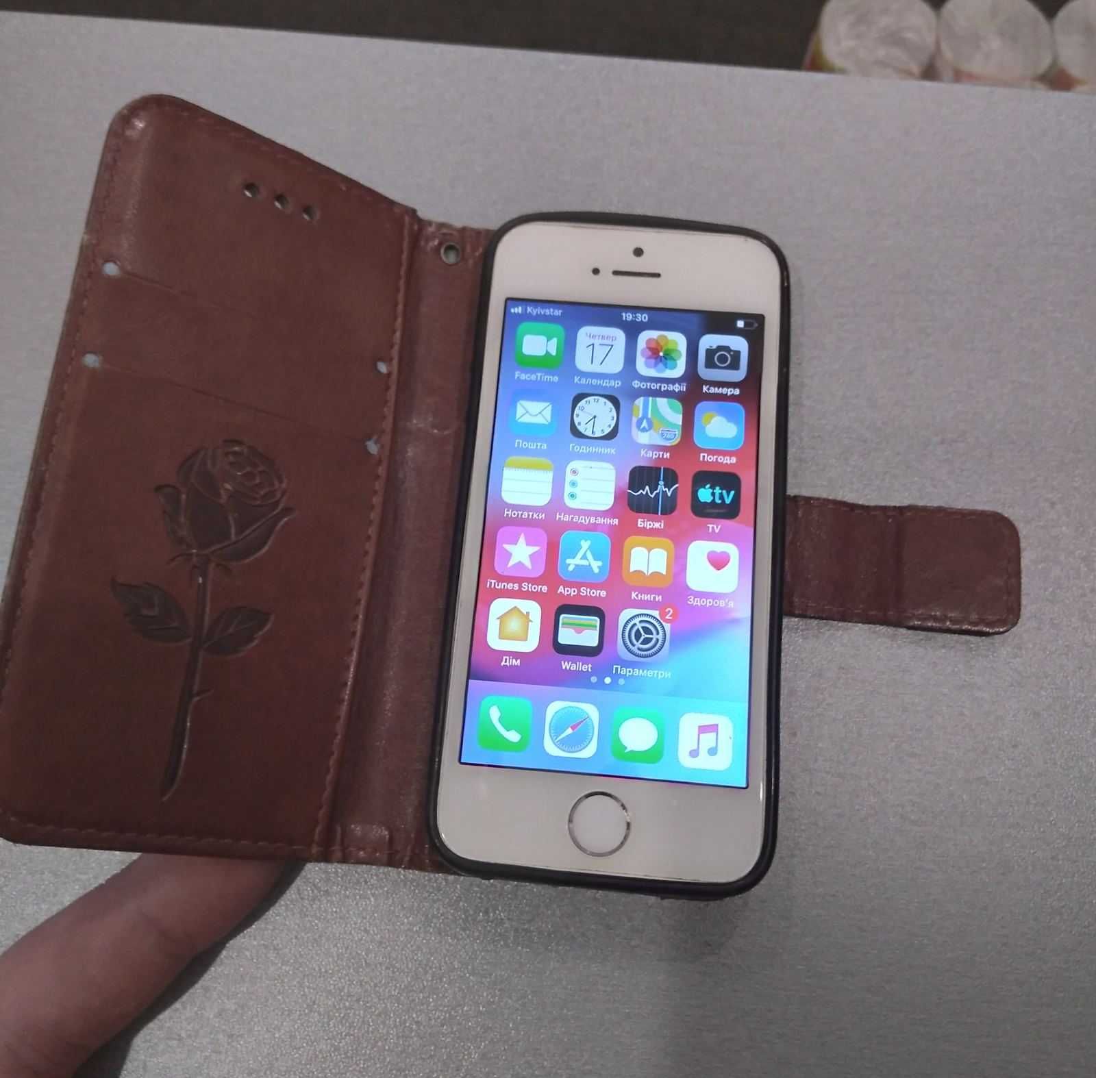 iPhone 5 та 5s в подарунок