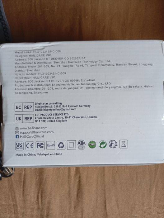 Масажор для колін та інших суставів.