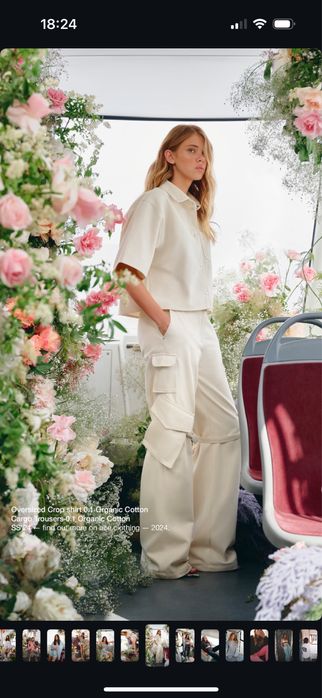 Ace est костюм (можно отдельно)