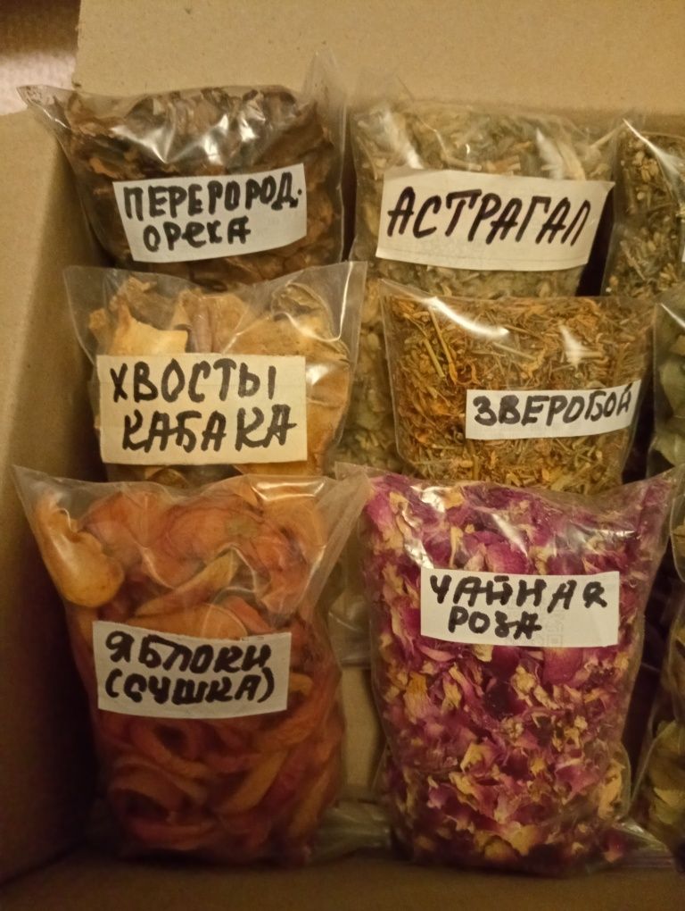 Сушеные лепестки чайной розы и пиона