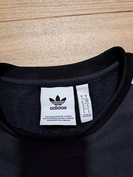 Чоловічий світшот Adidas