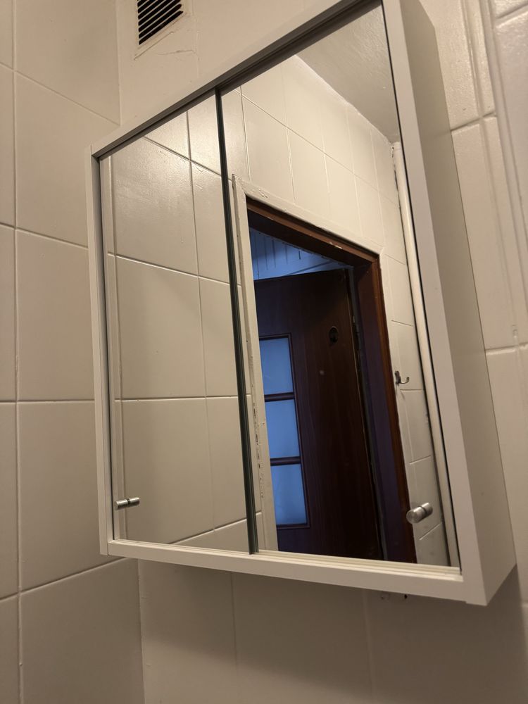 Szafka łazienkowa Ikea