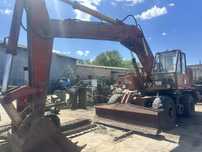 Продам екскаватор АТЕК - 4321