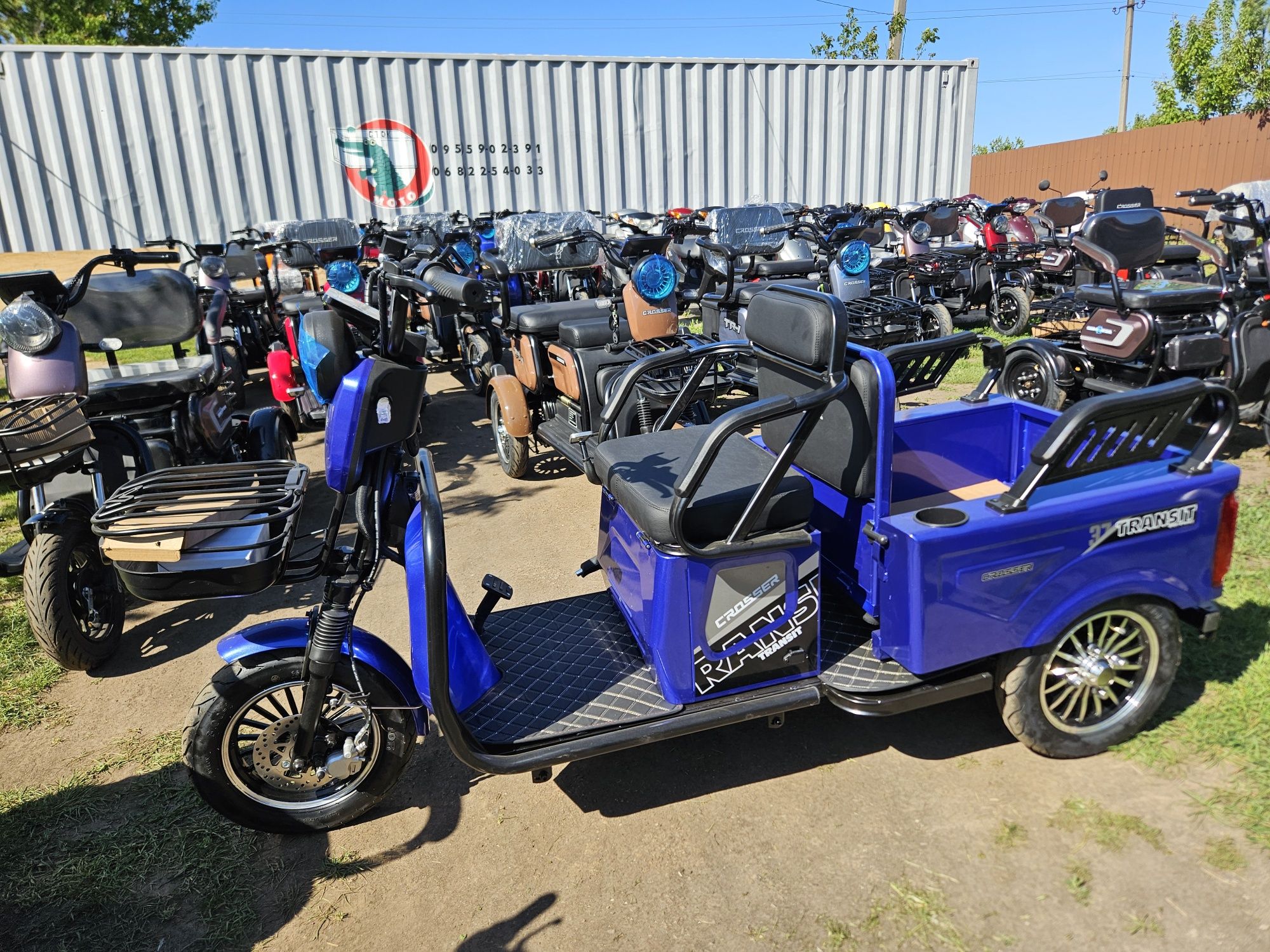 Продажа Crosser tr1  электротрайк электротрицикл трехколесный мот