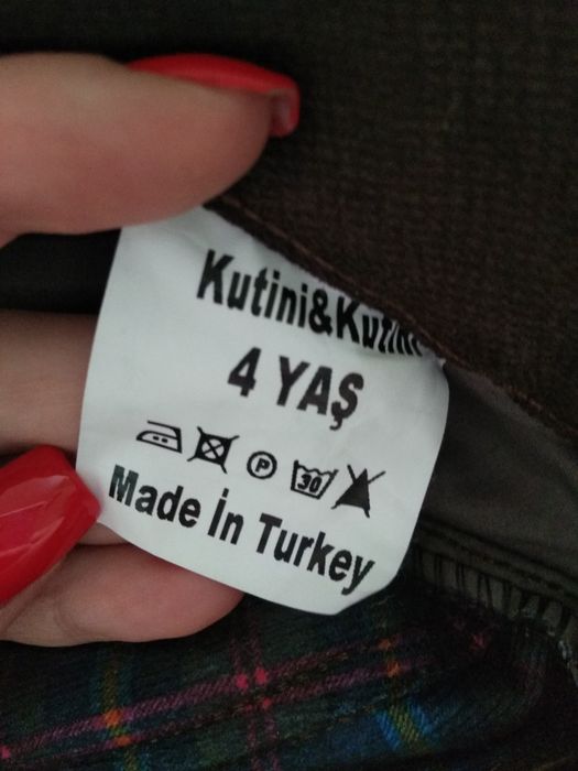 Штаны вельвет для мальчика.