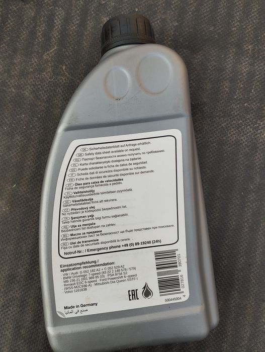 Масло автоматичної коробки передач FEBI