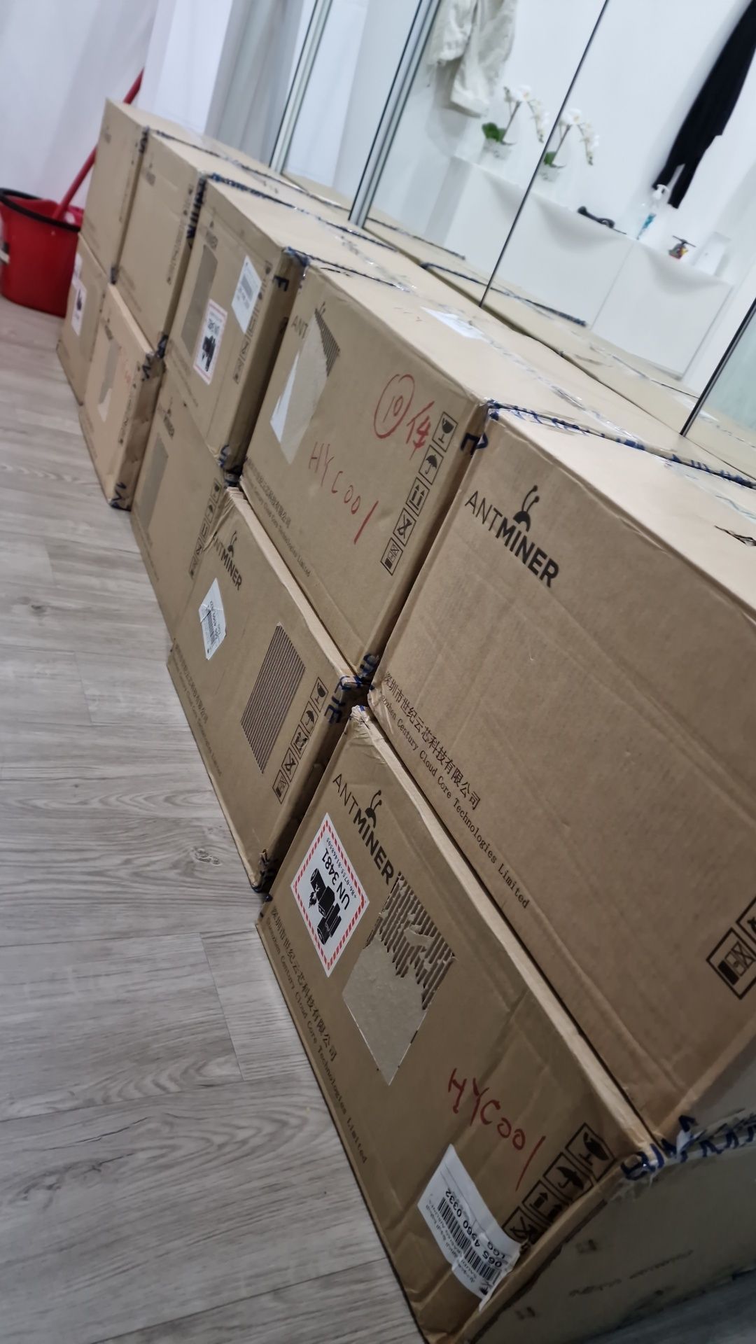 Antminer T17-E 50