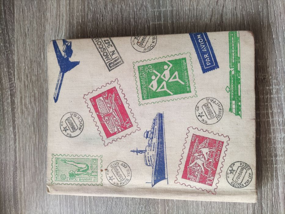 Альбом з марками Чехословаччини ČESKOSLOVENSKO