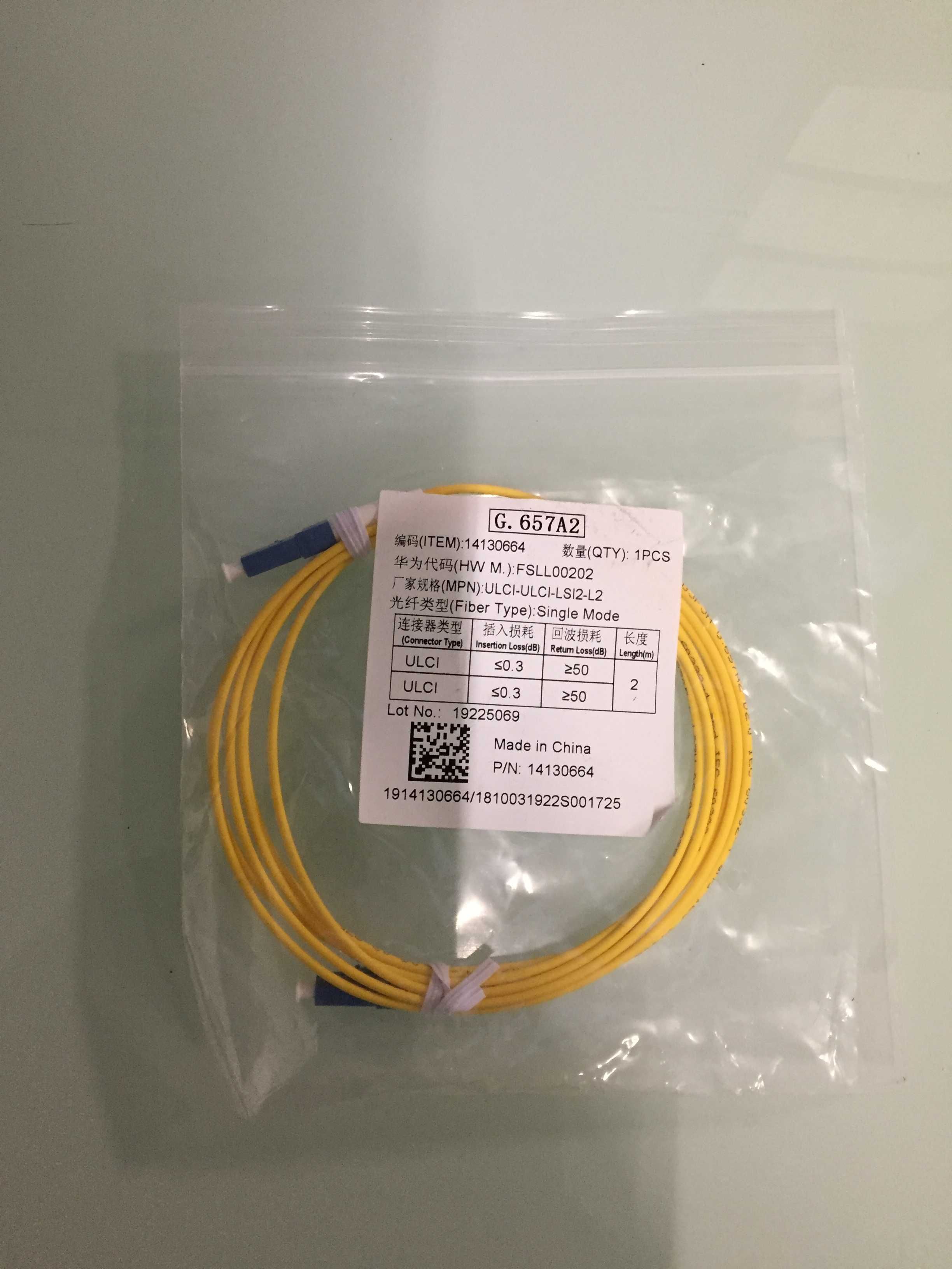 Patchcord E2000APC/LCPC  10szt