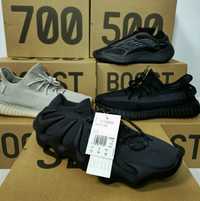 YEEZY 450 - Utility Black 47⅓