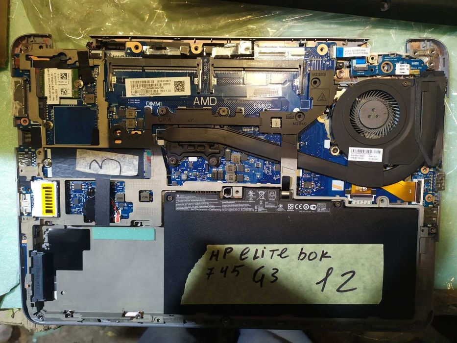 Ноутбук HP elite bok 745 G3 на запчастини_Хороша Пропозиція!
