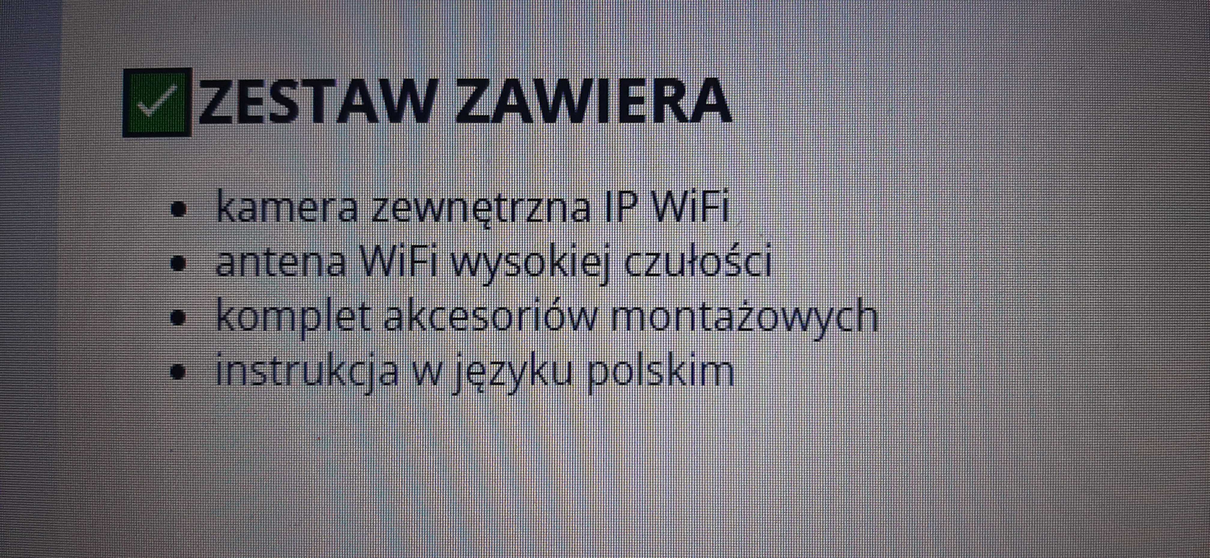 kamera zewnętrzna tubowa