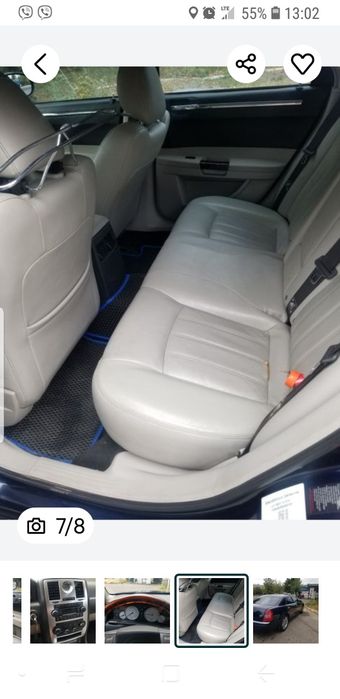 Крайслер 300 с премиум