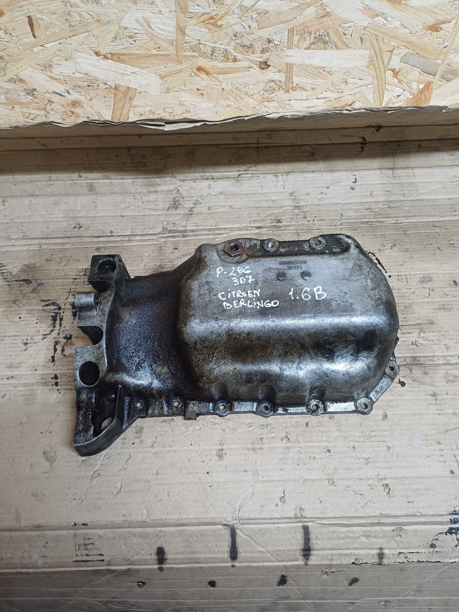 Peugeot 307 206 Citroen C-4 1.6 16V масляний піддон поддон 9638465480