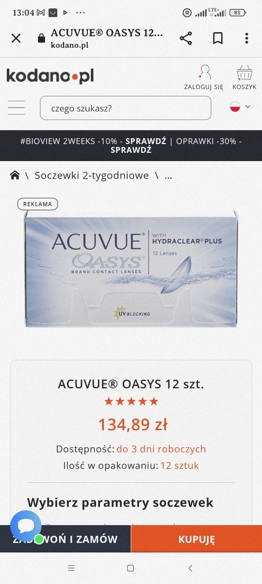 Soczewki Acuvue Oasys 12 Lenses (-11.00)(-9.00)