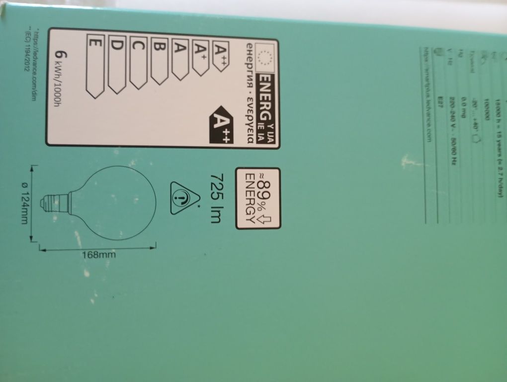 Inteligentna Żarówka LEDVANCE SMART+ Filament GlobeE27Amber