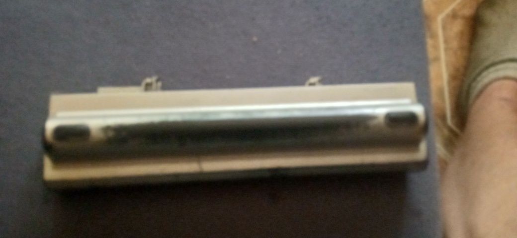 Bateria do laptopa Dell latitude e4310