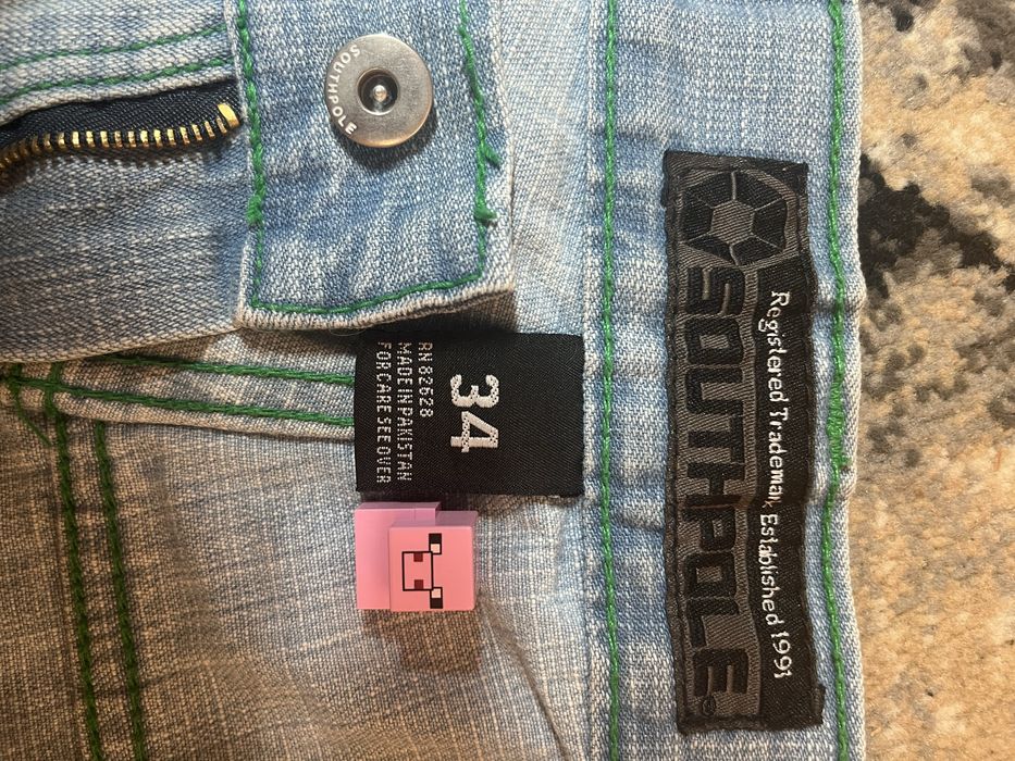 реп шорты southpole