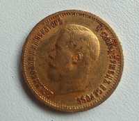 Золотая царская монета 10 рублей 1899 года.Червонец