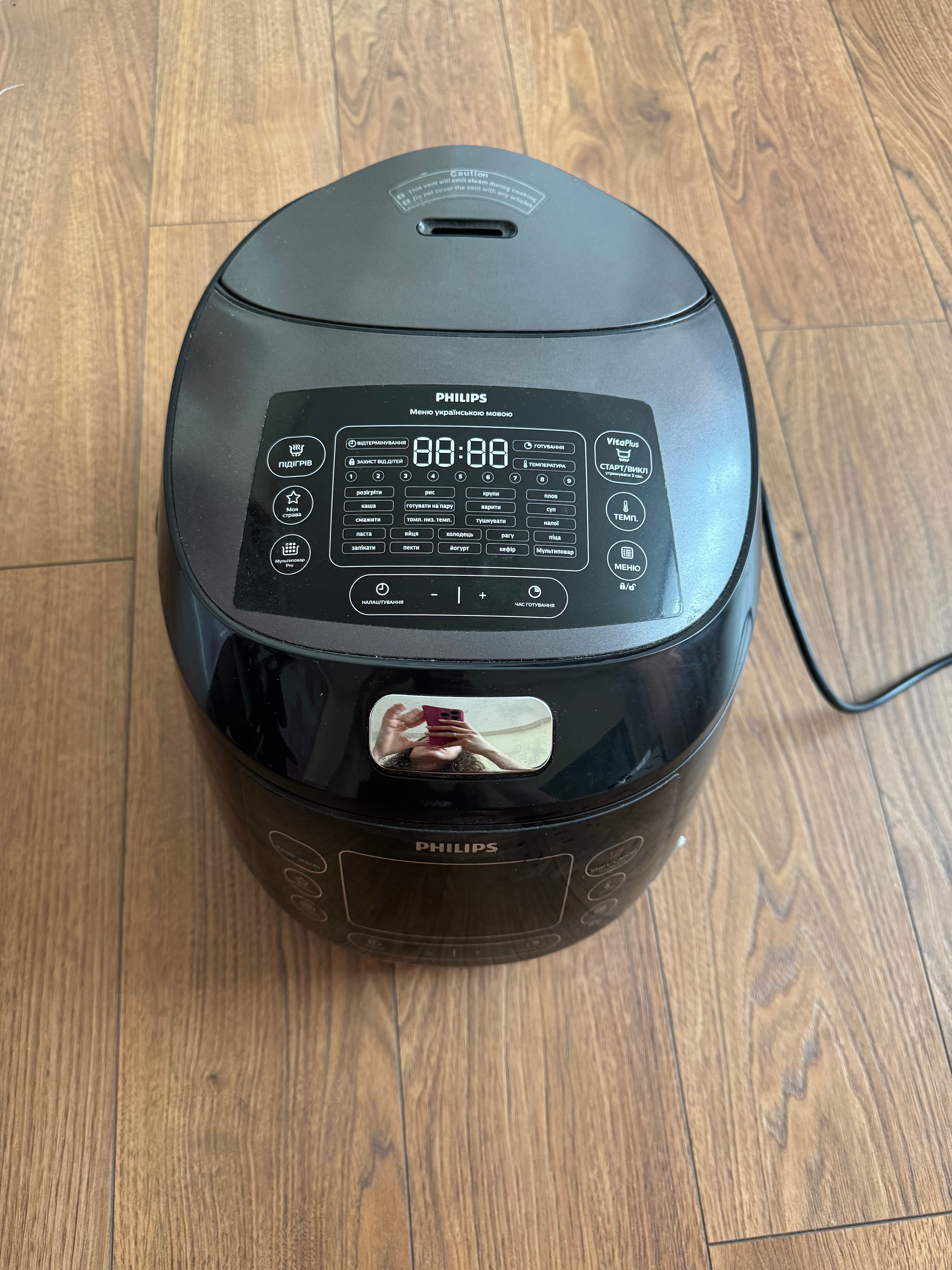 Мультиварка philips