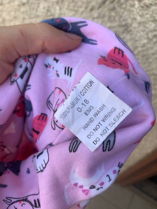 Курточка для дівчинки. Демі на дівчинку. Тепла кофтинка на дівчинки.