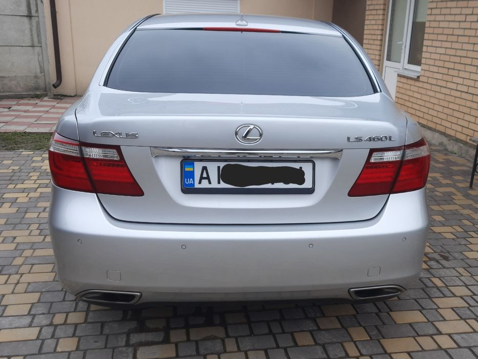 Lexus LS 460 Long