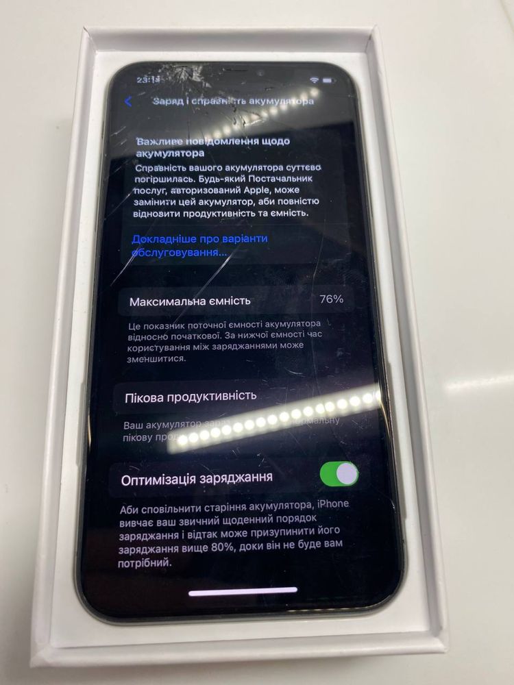 Iphone X 256 gb space gray