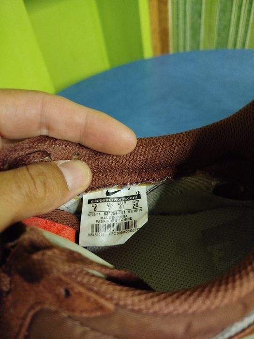 Nike Internationalist