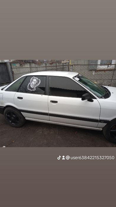 Продам авто Ауди 80 на ходу