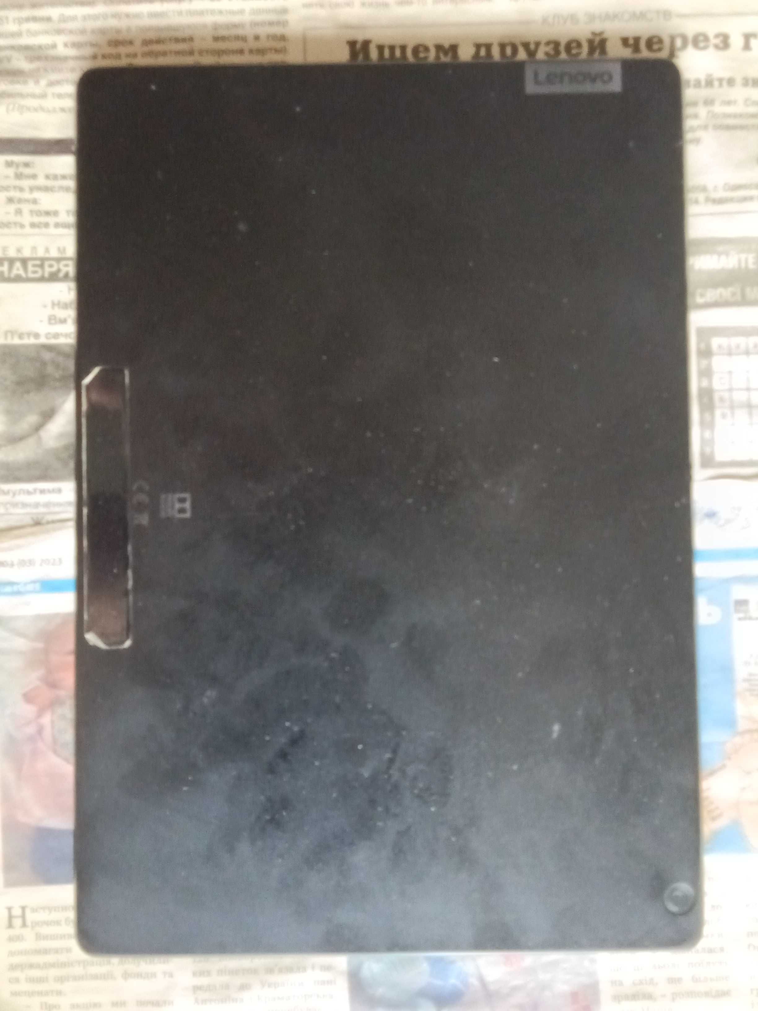 Планшет Lenovo 10" 2/32 Gb
