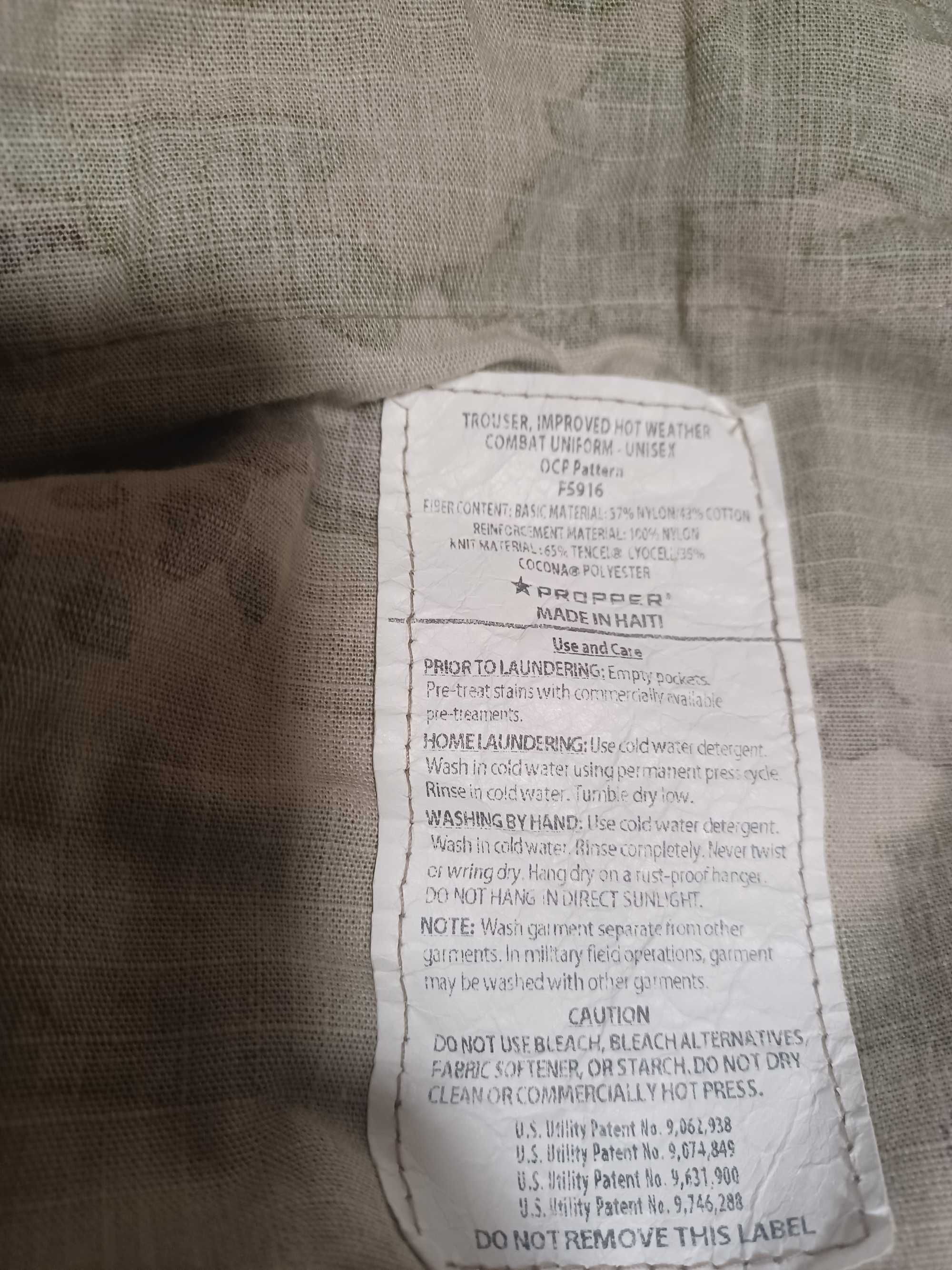 Spodnie wojskowe taktyczne US Army multicam OCP IHWCU (letnie) L/S