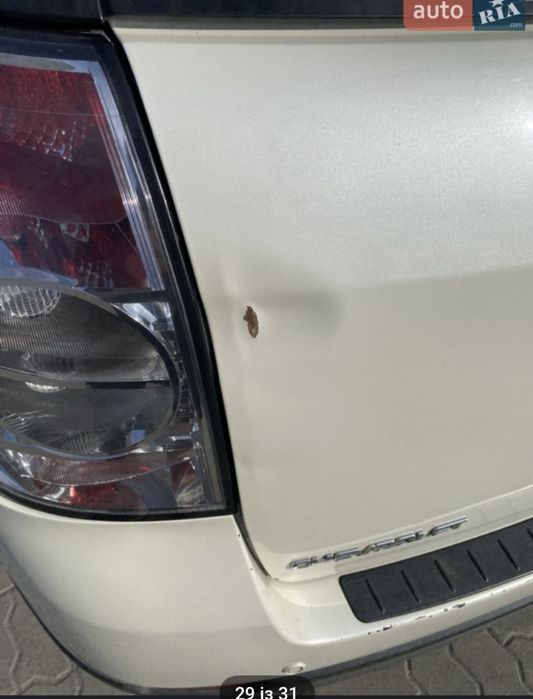 Шавроле каптіва